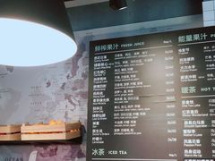 菜单-Wagas沃歌斯(嘉里中心店)