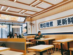 -粉小主·贵州酸汤牛肉粉(南京仙林金鹰店)