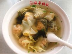 -海平馄饨(逍遥二路店)