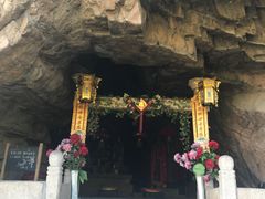 -云峰山自然风景区