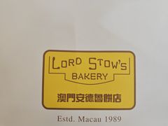 -官也街