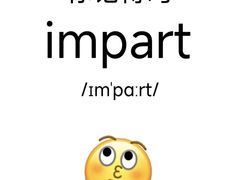 -环球·雅思托福·THiNKSAT留学语言培训学校(国贸校区)