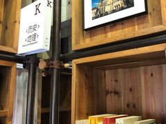 -香洲区图书馆(乐士文化区店)