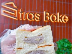 -StrasBake日式面包