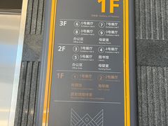 -海口市博物馆