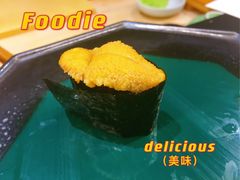-Sushi Hanzo半藏(天环广场店)