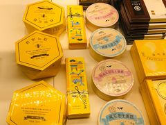 -好利来(龙首印象城店)