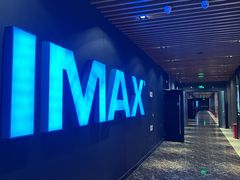 -SFC上影百联影城(川沙IMAX店)