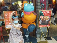 门面-蛙小侠(吾悦广场店)