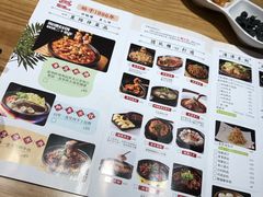 菜单-陶德砂锅(营门口店)