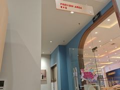 -海马体照相馆(上海月星环球港店)