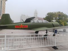 -中国人民解放军海军博物馆