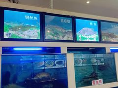 -楚鱼王·河鲜·湖北菜(华农店)