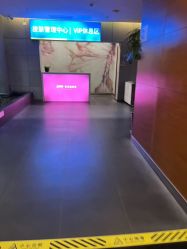 -苏亚医美·高端注射明星整形机构