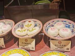 -富华斋饽饽铺·宫廷糕点·伴手礼(护国新天地店)
