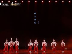 -DC少儿舞蹈培训中心(人民桥店)