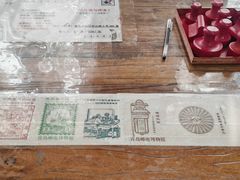 -青岛邮电博物馆