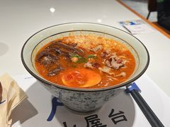 -火山屋台(新街口创始店)