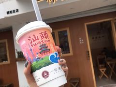 -一杯潮茶·专注潮汕茶饮(朝阳庄店)