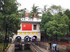 -红旗渠纪念馆