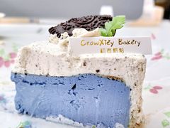 海盐奥利奥巴斯克-初杏CrowXiey(九堡金堡街店)