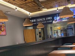 -豪享来中西餐厅(隆昌店)