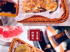 -丁卯•铜锅涮肉(工体店)