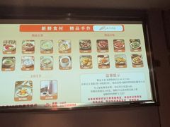 -陆琴脚艺·足浴·SPA(夫子庙店)