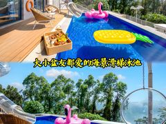 -巽寮湾
