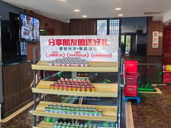 -七欣天香辣蟹火锅(常熟方塔街店)