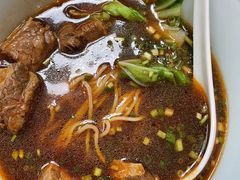 红烧牛腱面-鼎泰丰(国贸商城店)