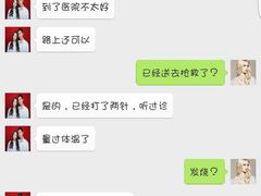 申普宠物医院(徐家汇路店)-申普宠物医院·心脏介入·心血管微创(总院)