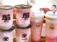 -LELECHA乐乐茶(上海五角场万达广场店)