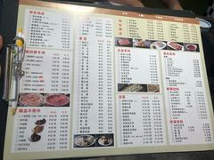 菜单-小牛海记潮汕牛肉店(永定路店)