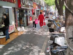 -小柠快跑·手打柠檬茶(万松园店)