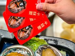 -海底捞火锅(苏宁广场店)