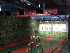 -飞鸟射箭俱乐部(燎升城市生活广场店)