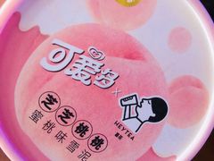 -喜茶(上海五角场万达店)