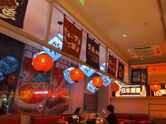 -莲寿司(国兴店)