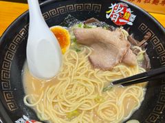 -麺屋猪一(福田石厦店)
