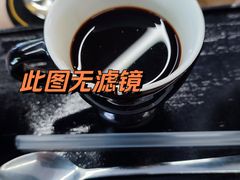 -Trung Nguyen Café Legend