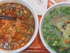 -飞鸿肉夹馍(浐灞半岛店)