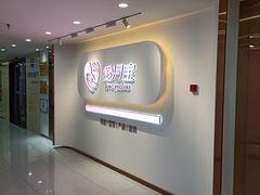 -爱月宝月嫂·育儿嫂(哈尔滨总店)