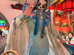 -矮板凳老火锅(宽窄巷子店)