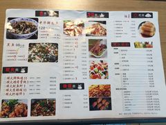菜单-酸婆娘重庆菜(紫竹路店)