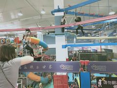 -幸福花欢乐世界(东辰广场A座店)