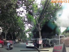 -上海市杨浦区房地产交易中心-停车场