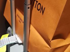 -LV路易威登(大兴国际机场店)