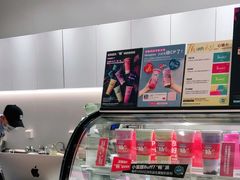 -Blueglass酸奶(华贸购物中心店)