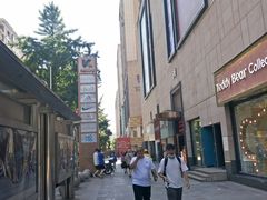 -凯谊·世纪广场(桃源北路店)